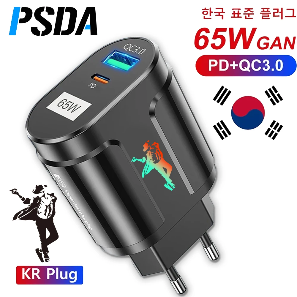 

PSDA 3D 65W GaN Charger KR PD USB C Charger Quick Charge 4.0 3.0 Dual USB Port Phone Charger ForiP ForXiaomi For iPhone Macbook
