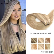 Isheeny Baylayge Human Hair Weft 12