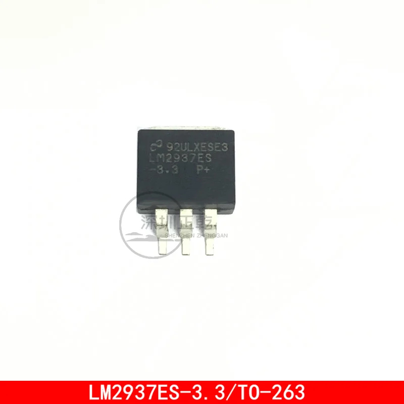 1pcs/lot 100%New original NEW LM2937ES-3.3 LM2937ESX-3.3 TO-263 Inquiry Before Order