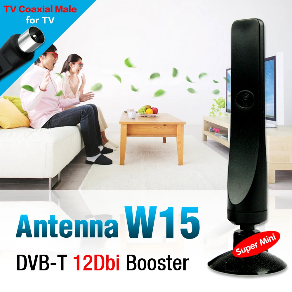 Комнатная цифровая ТВ антенна DVB-T 12dBi усилитель антенны Усилитель HD IEC интерфейс