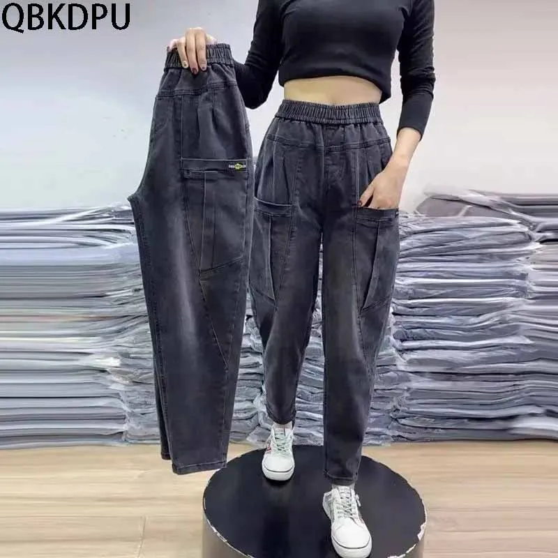 Women's Jeans Spring Korean Style Loose Harem Pants Office Ladies Streetwear Blue Elastic Bleach Spliced Denim Pants white women s european 2023 spring new high waist slimming jeans ladies fashion casual simple burrs tassels harem denim pants