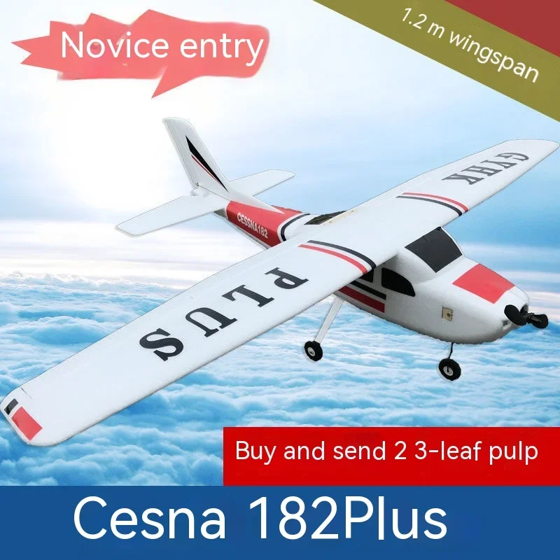 

Новая тренировочная Машина начального уровня Cessna182, модель самолета Cessna Plus, имеет фиксированную пролет крыла 1,2 метров