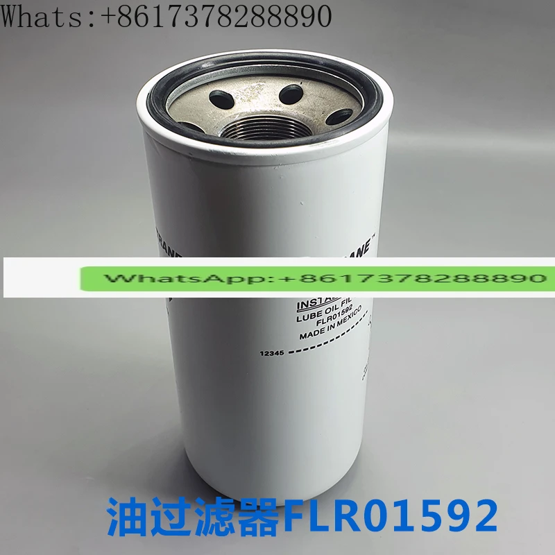 

Central air conditioning CVHE/CVHG centrifugal unit filter element mesh external oil filter FLR01592