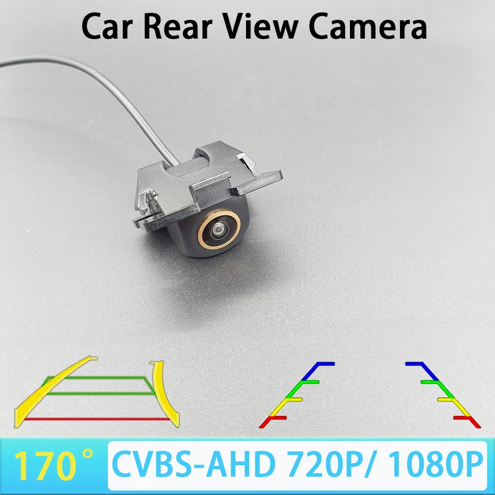 170도 AHD 1080P CVBS 자동차 후방 카메라 (미쓰비시 아웃랜더 XL GT 에어트렉 2006-2013 차량용 트랙/룰러 포함)