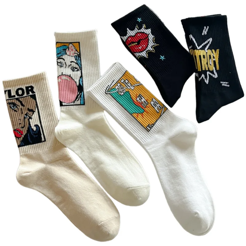 5 Pairs Of Men's New Autumn And Winter Fashion Couple Socks Men's Interesting Cartoon Sweat Absorbent Breathable Cotton Socks