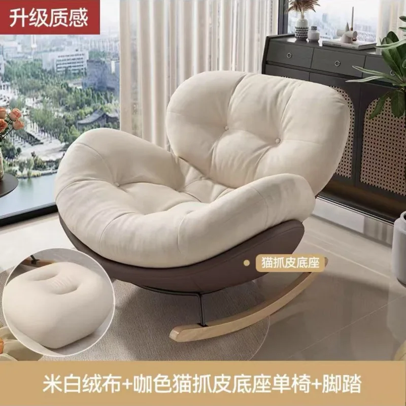 Penguin Rocking Chair Balcony Living Room Leisure Lounge Chair Household Adult Lazy Snail Sofa Single Rocking Chair Super Soft