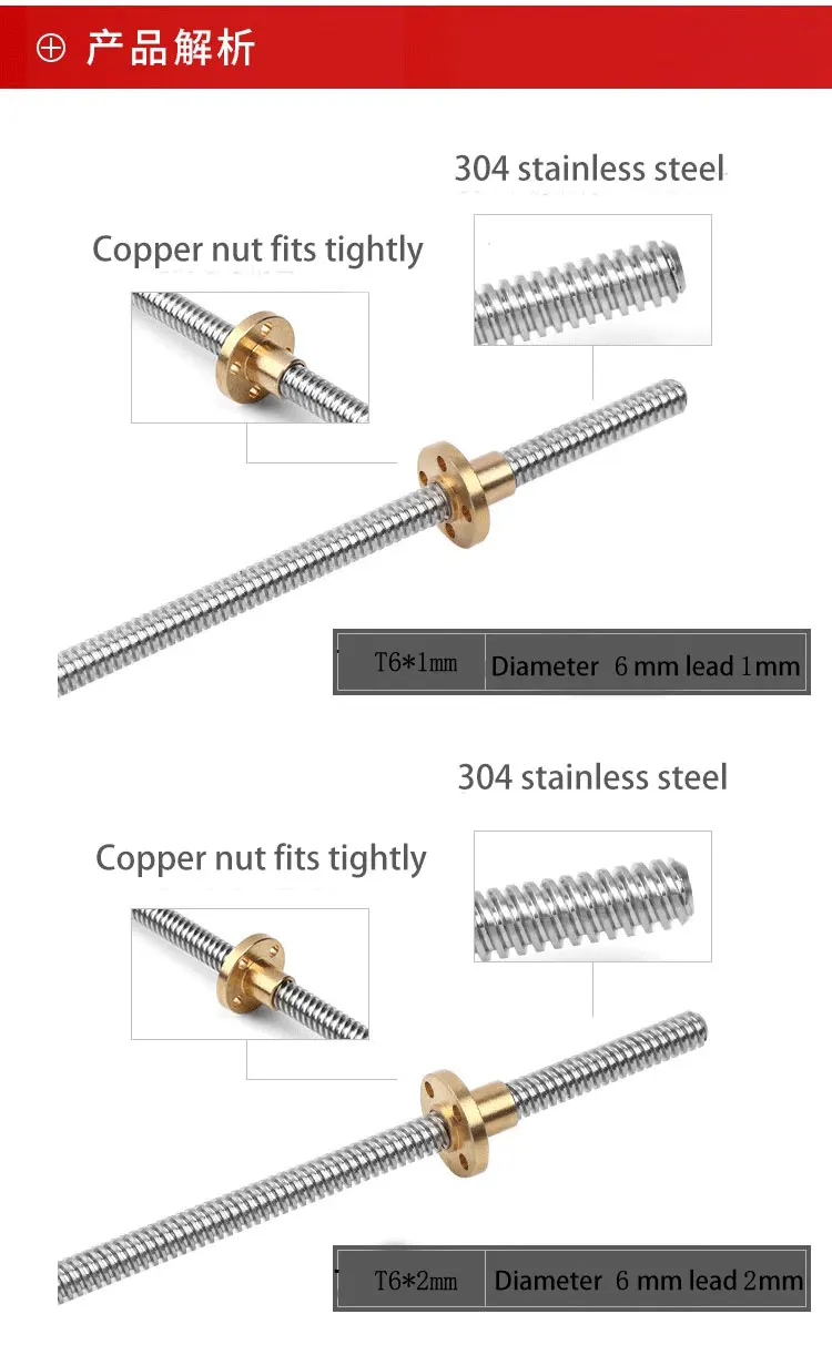 porca de bronze, 1mm, 2mm, 4mm, 6mm,