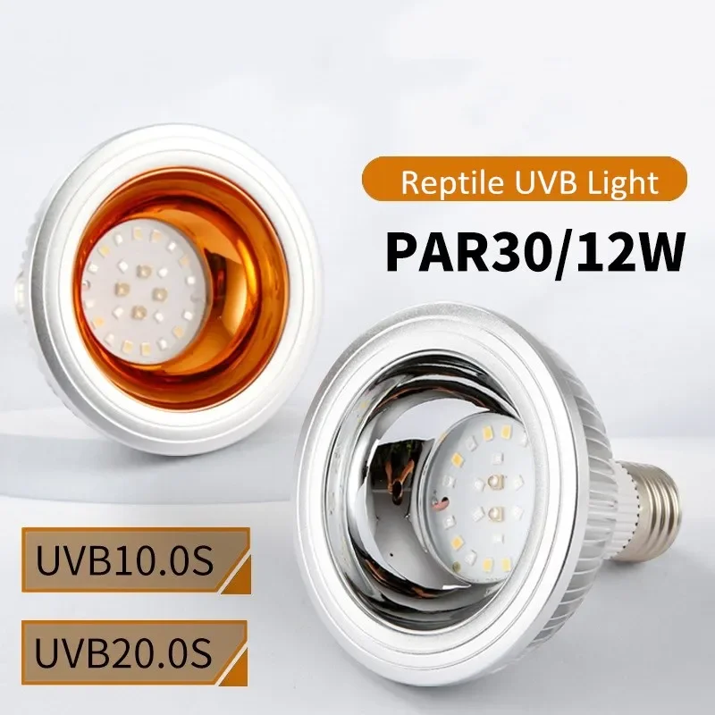 Reptile 10.0/20.0S UV Lamp Bulb UVA UVB Basking Spot Heat Lamp for Lizard Tortoise Bearded Dragon Terrarium Light 파충류 사육장 2