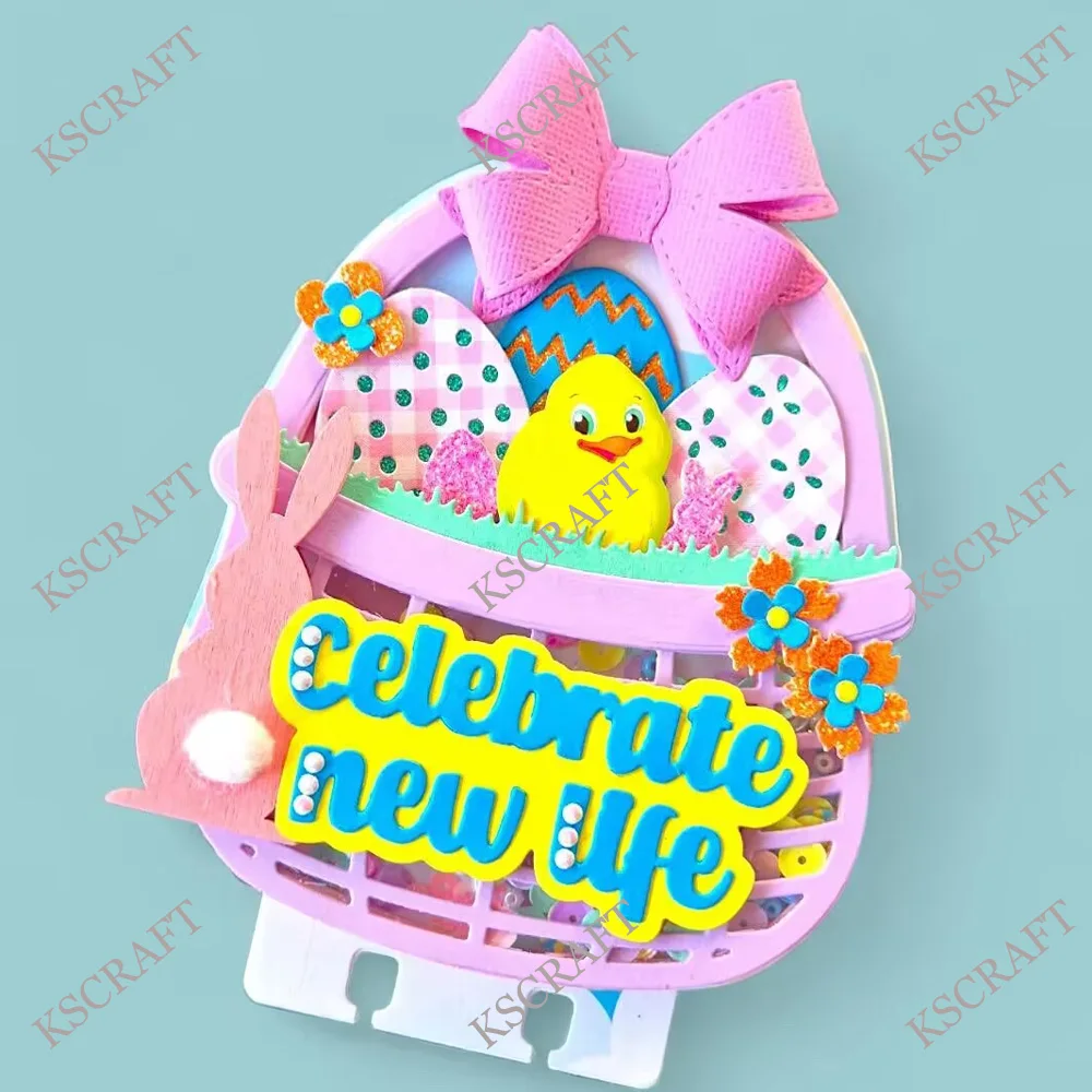 KSCRAFT 부활절 바구니 메모리덱스 커팅 다이 스텐실 DIY 스크랩북 장식 엠보싱 DIY 종이 카드용