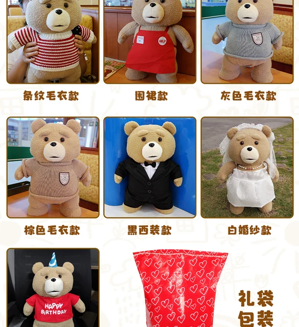 Movie Ted De Peluche Oso Ted Peluche Original Generic New Ted