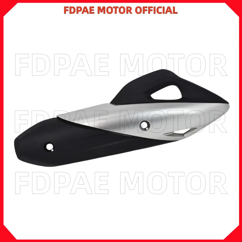 

Exhaust Pipe Anti-scalding / Muffler Cover / Tip Tail Cover for Wuyang Honda Pcx150 Wh150t China ⅳ