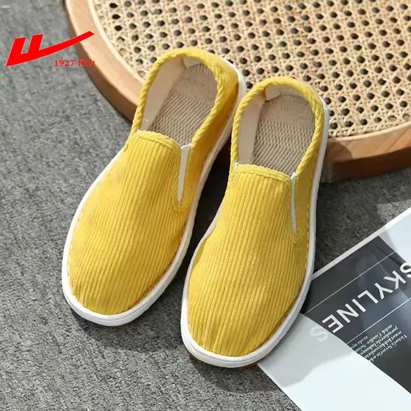 2023 New Summer Mesh Shoes Men Slip-On Flat Sapatos Hollow Out Comfortable Father Shoes Man Casual Moccasins Basic Espadrille 6