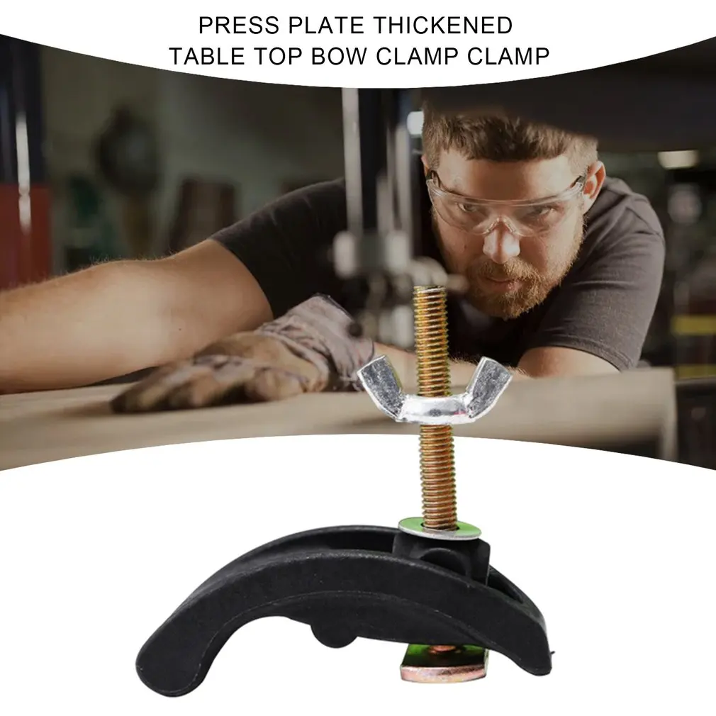 CNC Engraving Machine Arcuate Press Plate Clamp Fixture CNC Milling Engraving Machine Parts For T-Slot Working Table
