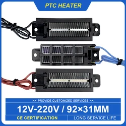 Enhanced Constant Temperature Heater Element with PTC Thermistor for DIY Heating Applications (24V 200W)