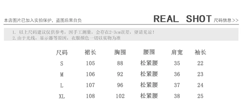 Summer New Chinese Style Midi Dresses for Women Floral Printed V-neck Puff Sleeve A-line Casual Elegant Dress One Piece Vestido