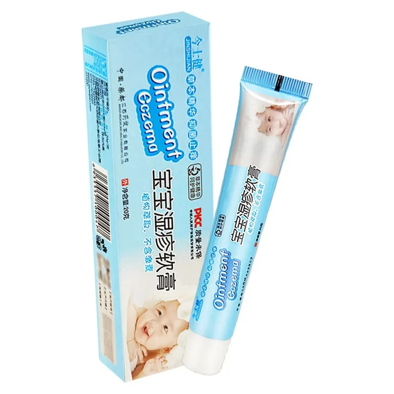 Jinshijian Baby Eczema Ointment 20g
