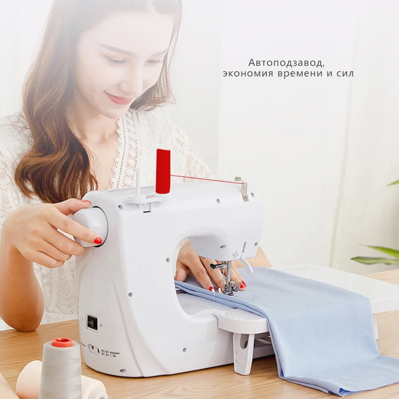 Electric Portable Sewing Machines Household Sewing Machine Machines