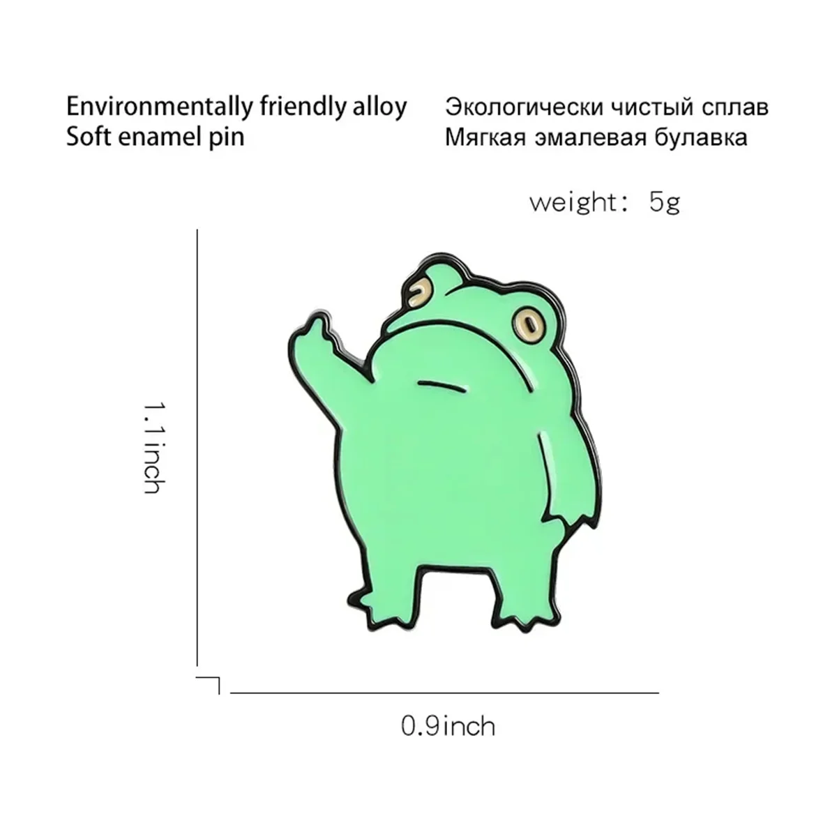 Alloy Brooch Cute Funny Vertical Middle Finger Frog Creative Cartoon Animal Badge Personality All match Clothing Accessories