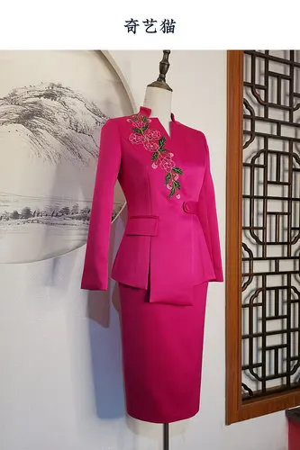thumbnail image 1 of Traje de lujo nuevo con bordado chino, uniforme, reunión de anfitriones, trajes con falda, blazer y trajes, trajes de alta gama para mujer, 1 of 5