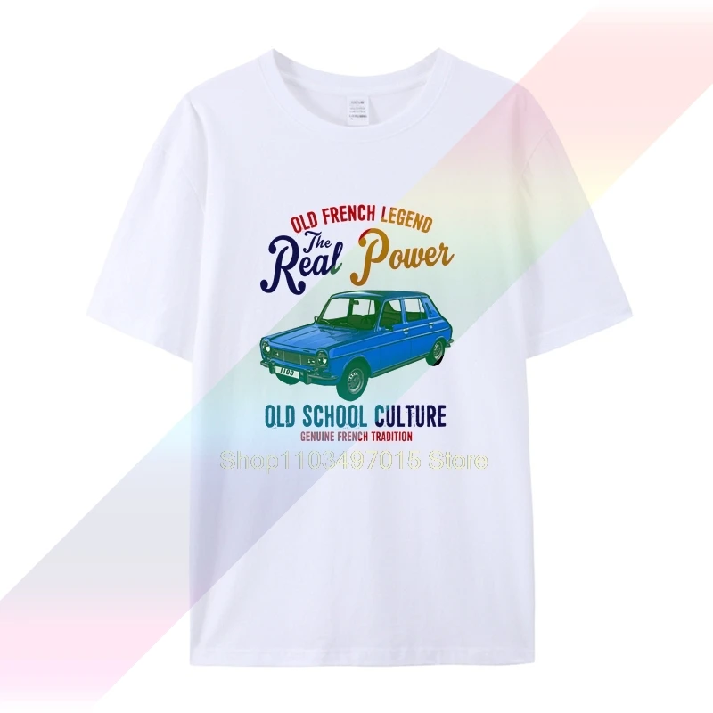Phiking Vintage French Car Simca 1100-Nuova T-Shirt In Cotone