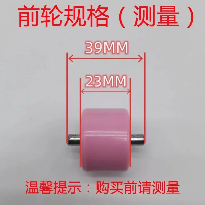 Description Picture 2 of itemTop Quality Spare Wheels for Automatic Shoes Rollerskate 3 Colors Roller 1 PAIR=2 PCS