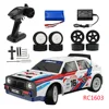 Ud1603 Lancia 2.4g High-Speed Four-Drive Car Drift Car 1:16 Angel Eye Headlights Flat Running High-Speed Remote Control Car Toys 6
