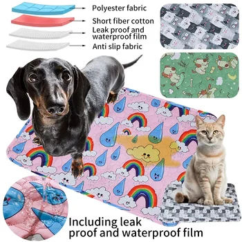 Reusable Washable Dog Pee Pad 1