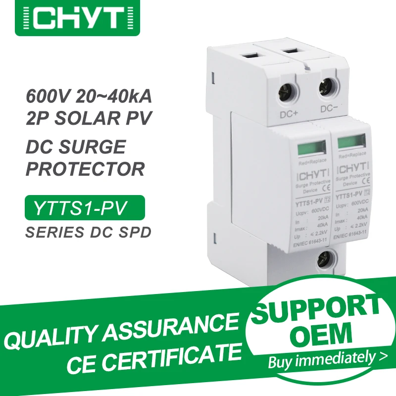 

Free Shipping CHYT YTTS1-PV 2P Solar PV Low Voltage Din Rail DC 600V 1000V 20KA-40KA Surge Arrester Lightning Protector SPD