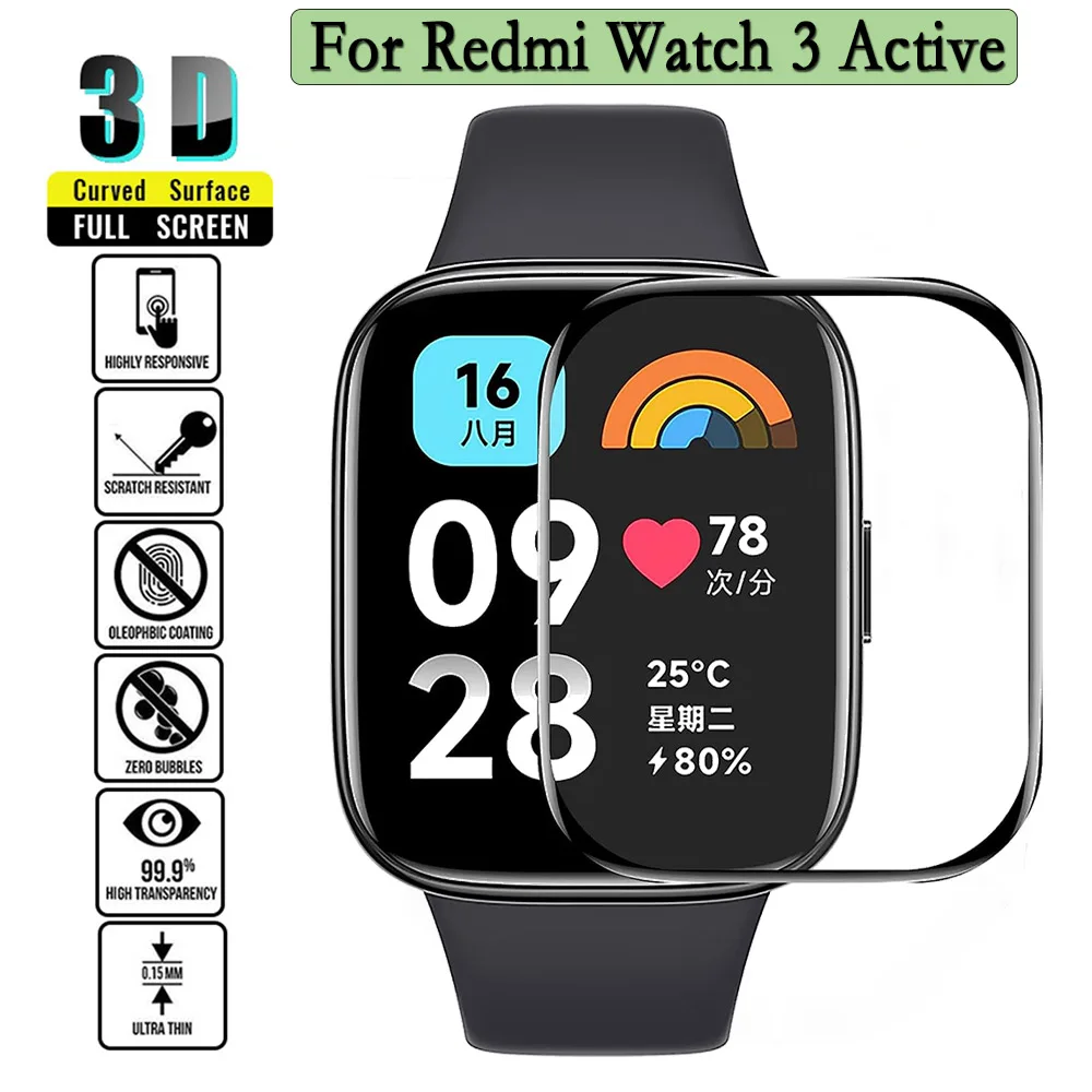 1/3/5 шт. 3D изогнутая композитная пленка для Redmi Watch 3 Active Защитная пленка для экрана смарт-часов полная защита экрана не стекло защитная 3d пленка для смарт часов xiaomi redmi smart band pro изогнутая мягкая защита экрана с полным покрытием аксессуары не стекло