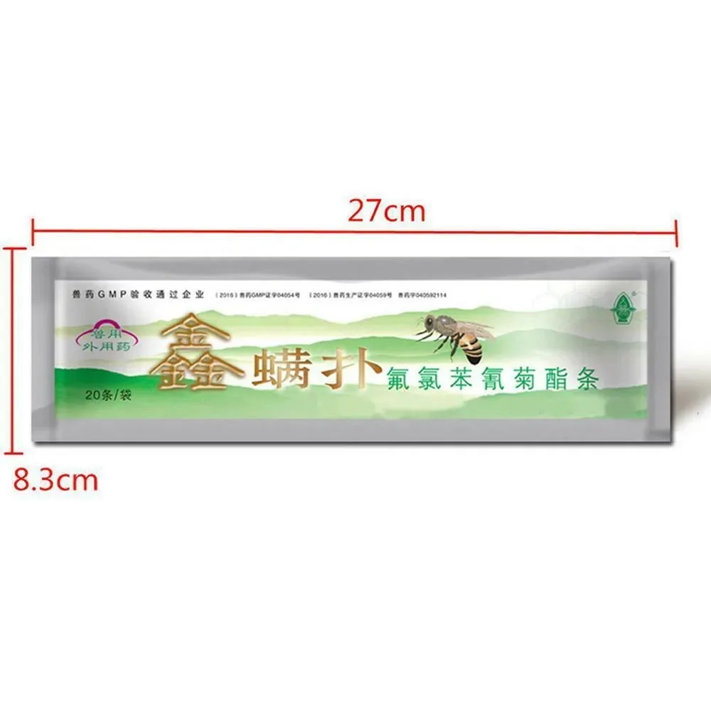 20PCS/Pack Beekeeping Fluvalinate Mite Killer Tool Varroa Mite Control Strip Acaricide Farm Killer Medicine Supplies