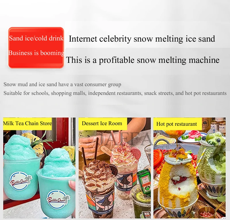 Description Picture 4 of item12L*3 Tank Slush Ice Machine Ice Cream Snow Smoothie Beverage Granita Maker Stainless Steel for Business Commercial