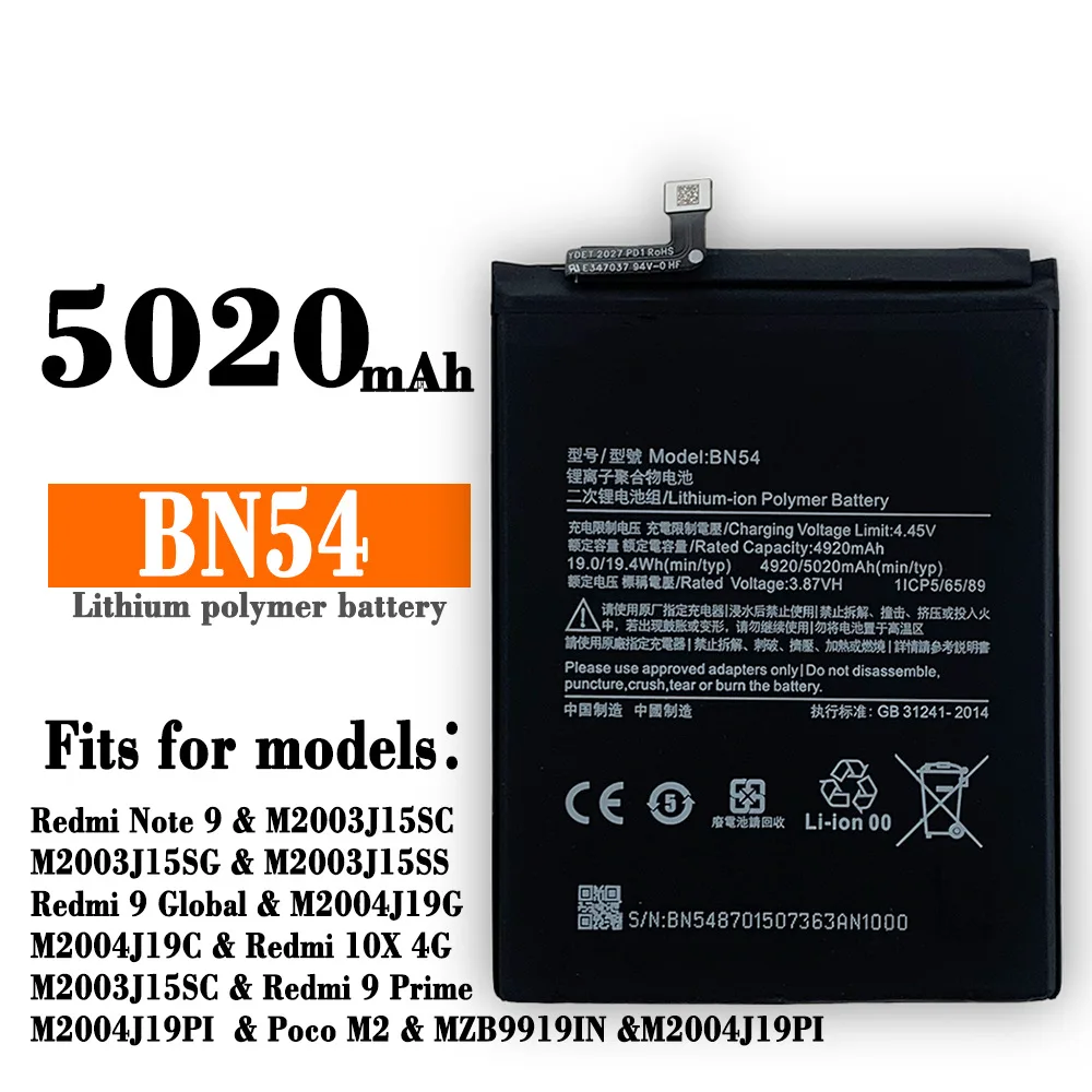 

5020mAh BN54 Replacement Battery For Xiaomi Redmi Note 9 9 Global Redmi 10X 4G Bateria Mobile Phone Batteries