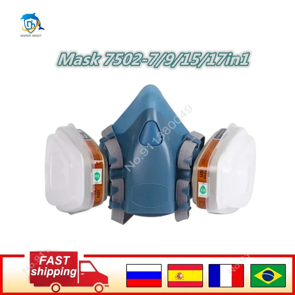 7/9/15/17in1 7502 gas mask chemical respirator protective mask industrial paint spraying anti-organic vapor 6001/2091 filter gas respirator