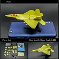 F-22 Fighter Raptor