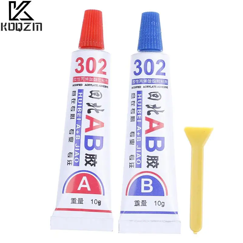 

2Pcs Super Strong Epoxy Clear Glue Adhesive Resin Immediate Glue (A+B) Craft