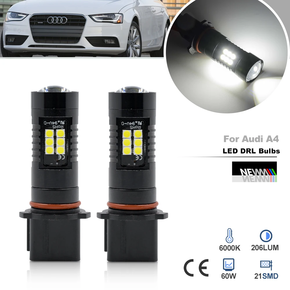 アウディA4 Mk4 B8.5モデルチェンジA5 8t 8F改築PSX26W H28W led