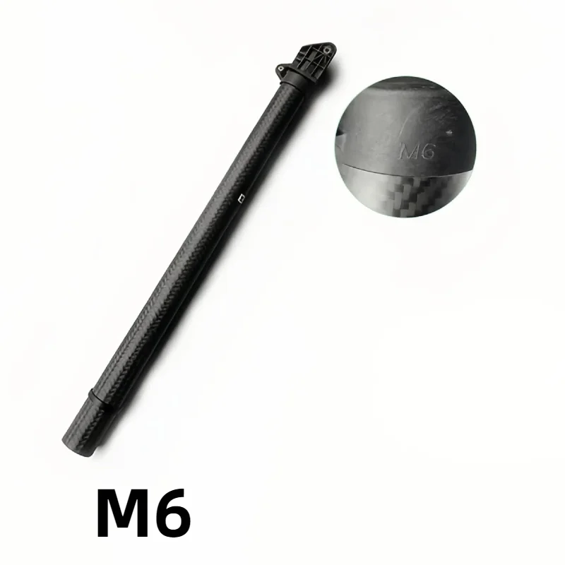 รูปสินค้า อะไหล่โดรนเกษตร AGRAS T30 แขนกลาง รุ่น M1-M6