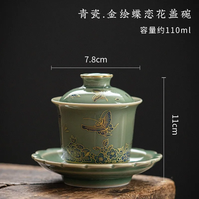 Chinese style retro celadon covered bowl creative ceramic tea bowl large tea cup Kung Fu set brewing