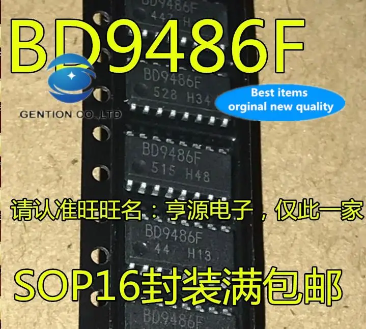 

10pcs 100% orginal new in stock BD9486F BD9486F-GE2 LCD LED driver chip SOP-16