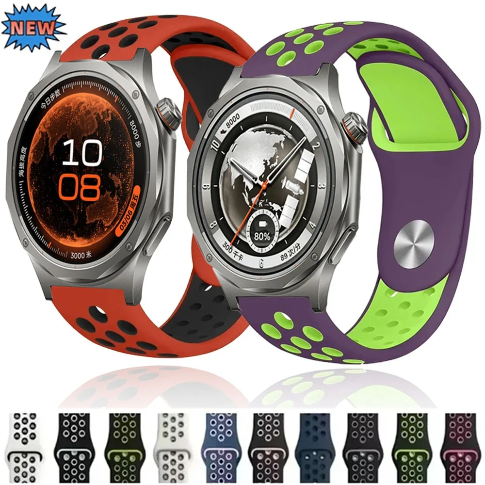 Breathable Silicone Watch Strap - Multiple Sizes Available