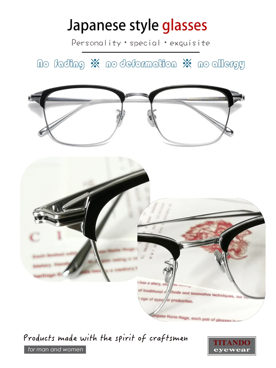 세련미와 내구성을 갖춘 150mm 대형 티타늄 안경 프레임