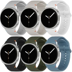 Premium Sport Band Replacement Strap for Smartwatches - Original Watchbands, Versatile and Stylish Accessories (6pcs)