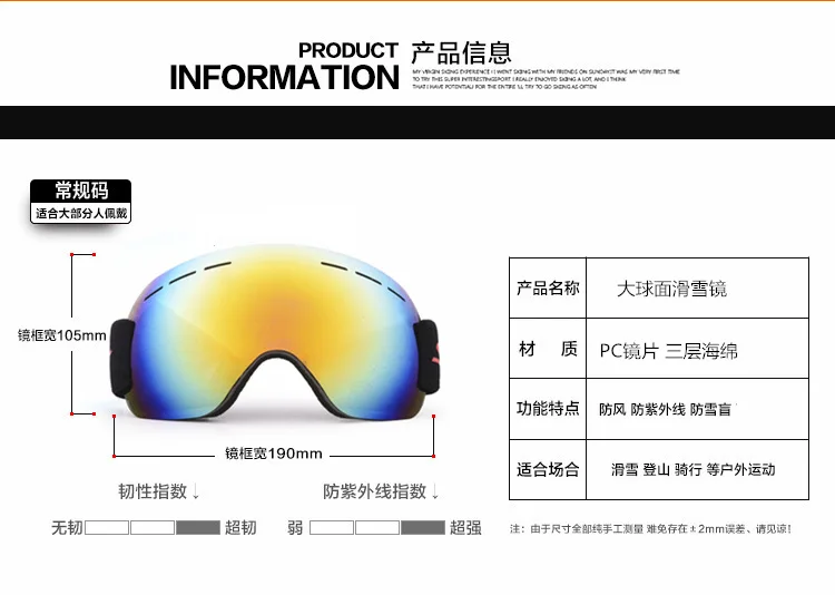 ������� �ܿ� ��Ű ����, �輭�� ���� ����� ��Ű �Ȱ�, ���� ����ũ, ���� ���̾�, UV400 ���뺸�� ����