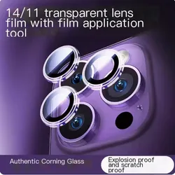 Premium Metal Camera Lens Protector with Tempered Glass and Protective Film - 15 or 15Plus (Transparent)