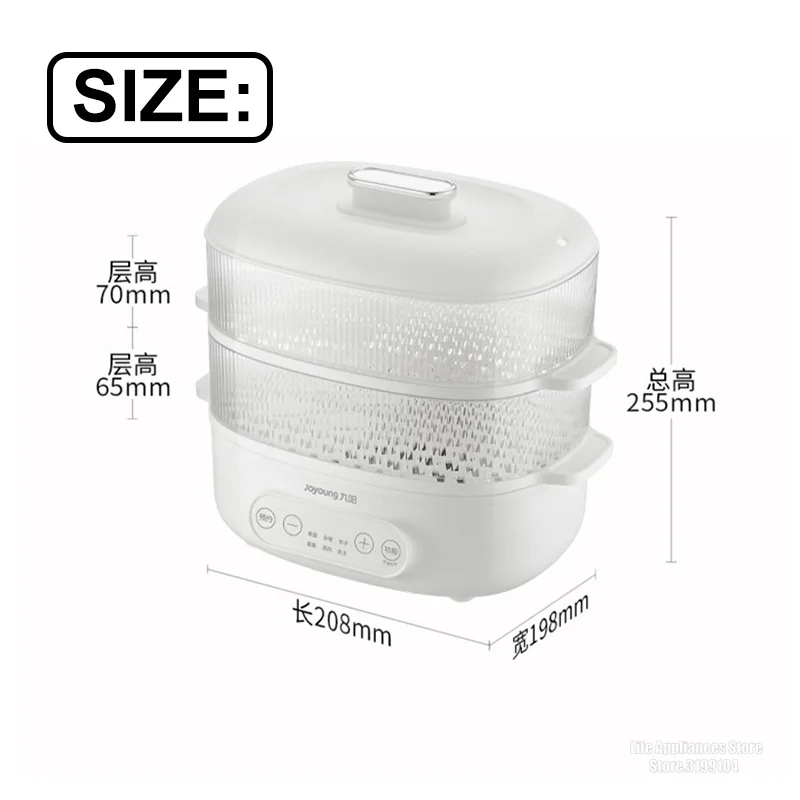 Joyoung 220V Electric Steamer ZD18-GE550 Double Layers 5.6L Steaming Pot 600W Fast Heating Household Multi Cooker Touch Panel