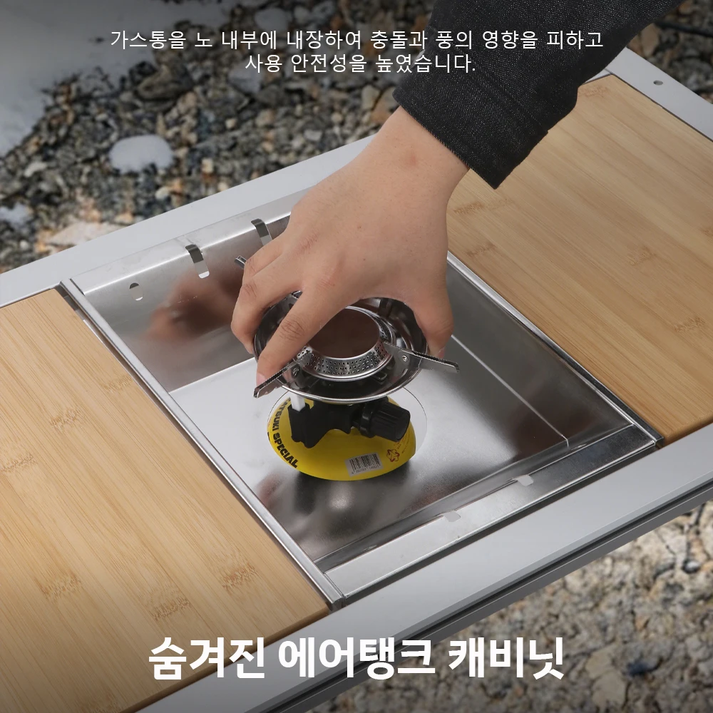 Pandatour IGT Camping Stove Image 40