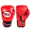 8/10/12/14oz Professional Boxing Glove  PU Thickened inner  MMA Sanda Muay Thai Training Glove Boxing Training Accessories 4