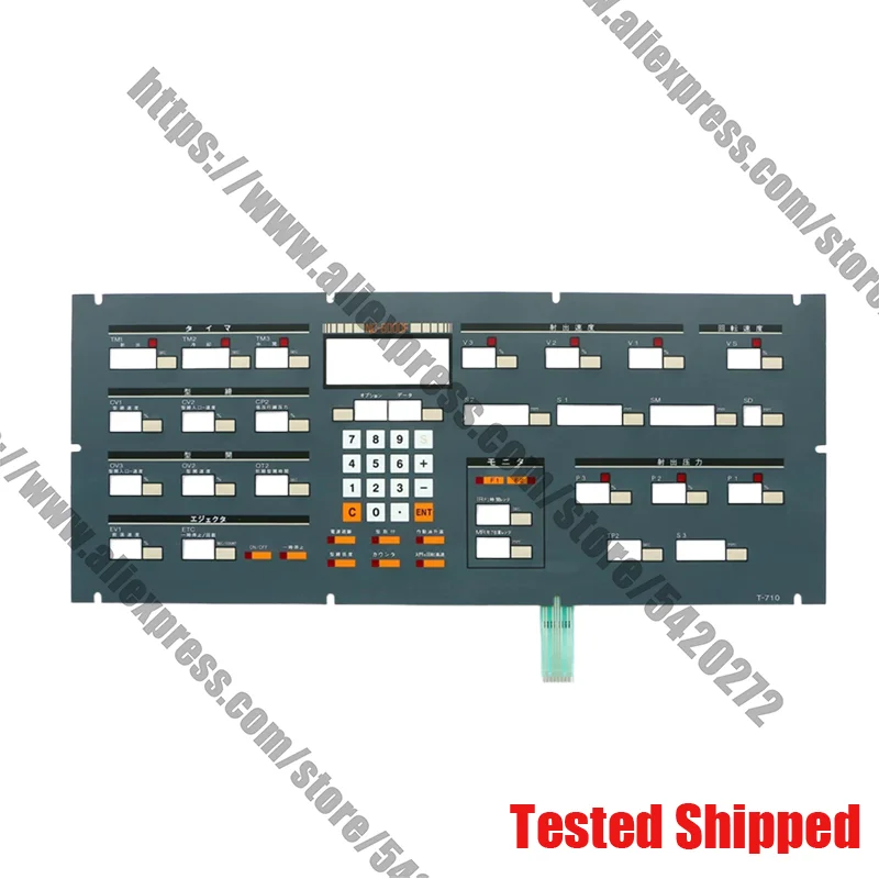 NC-8000F T-710 NC8000F 키보드 패널 키패드 스위치 버튼의 새로운 기..