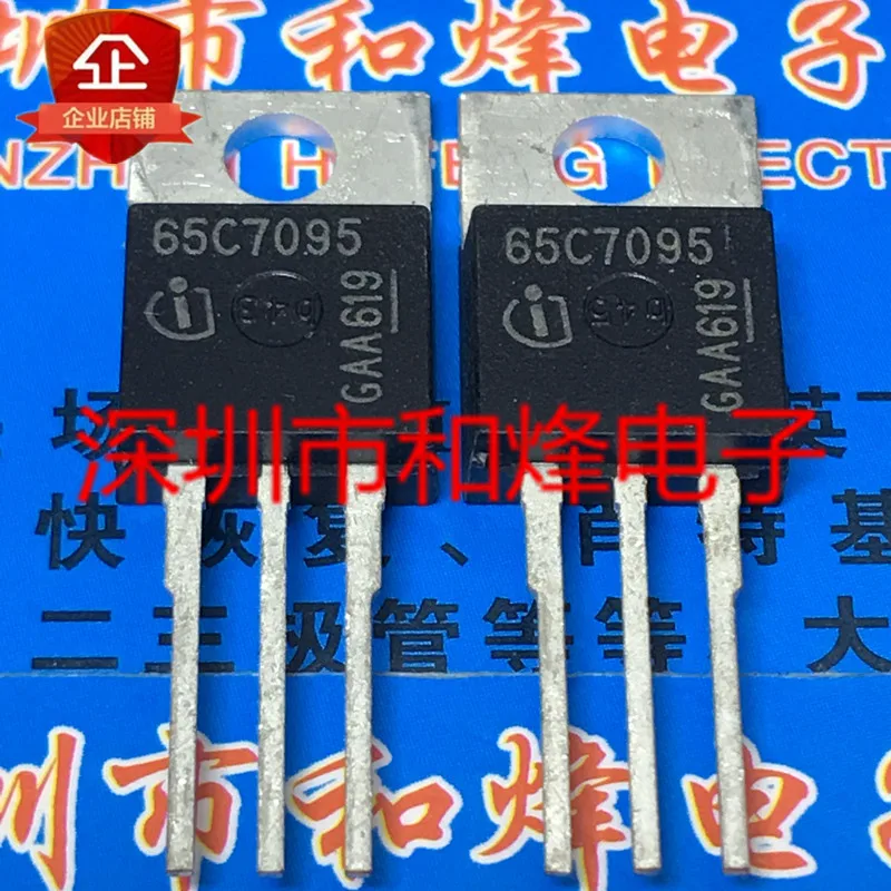 

5PCS-10PCS IPP65R095C7 65C7095 TO-220 700V 100A New And Original On Stock