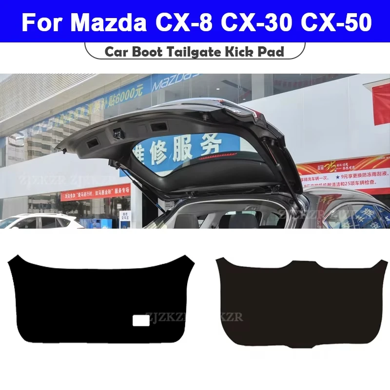 마쓰다 CX-8 CX-30 CX-50 2017-2026 트렁크 테일게이트 가드 패드 가죽..